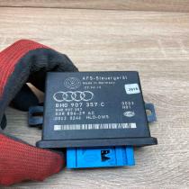 8H0907357C 8H0907357  Light module LCM Audi Q5 SQ5