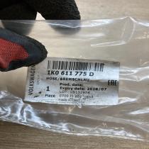 1K0611775D   Brake line pipe/hose Volkswagen Touran II