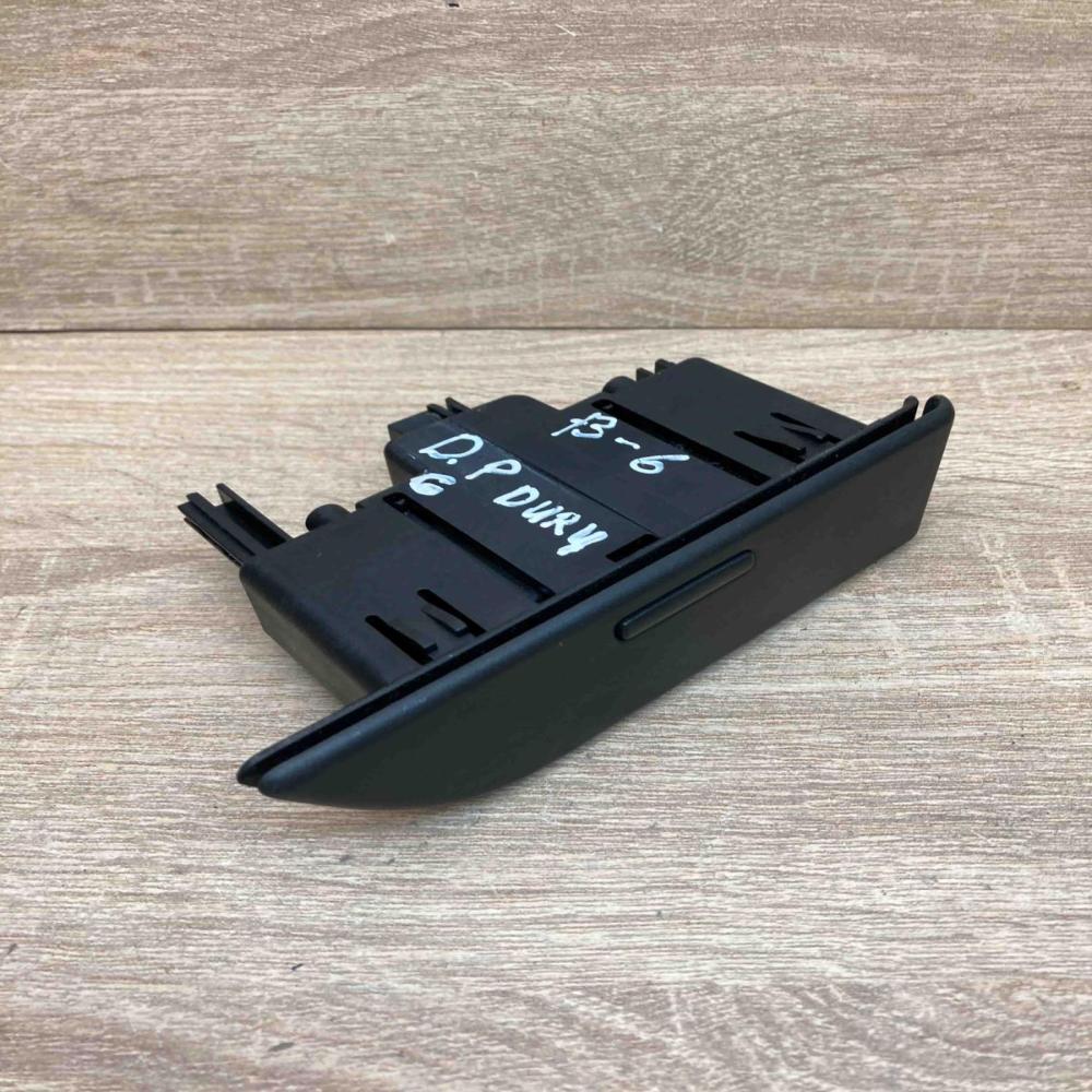 3C4857302   Car ashtray Volkswagen PASSAT B6