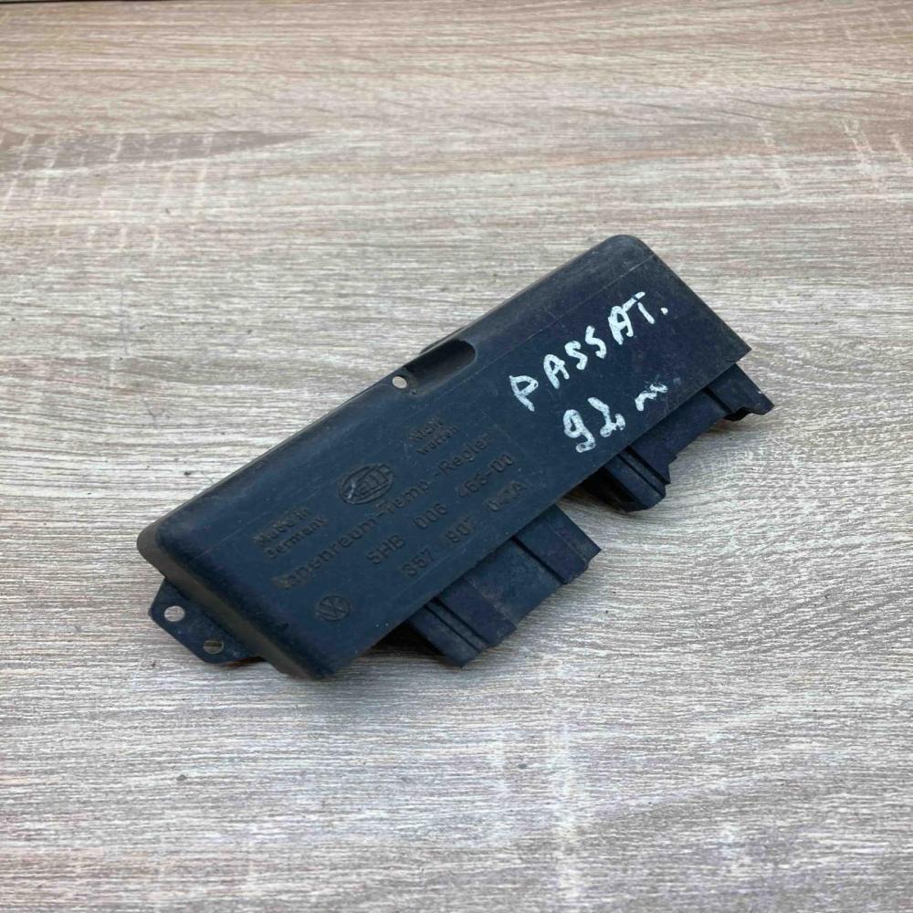 357907041A 5HB006463  Climate control unit Volkswagen PASSAT B3