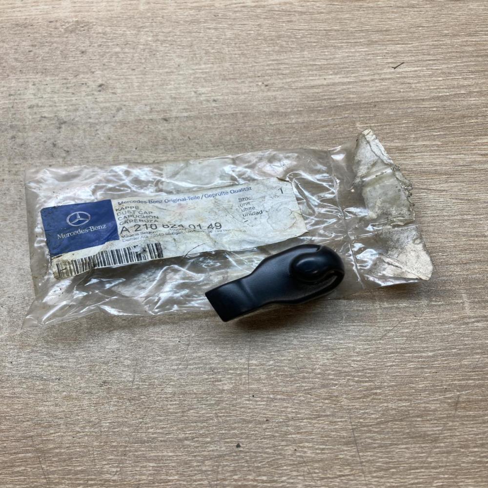 A2108240149   Rear wiper blade arm Mercedes-Benz E W210