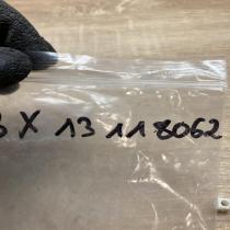 13118062   Other body part Opel Corsa D