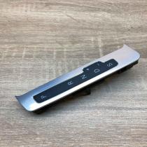 4F1713463B   Gear shifter surround trim plastic Audi A6 S6 C6 4F
