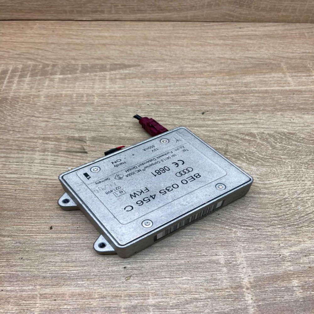 8E0035456C  With Plug Aerial antenna amplifier Audi A8 S8 D3 4E
