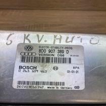 8D0907389D 0265109463  ABS control unit/module Volkswagen PASSAT B5.5