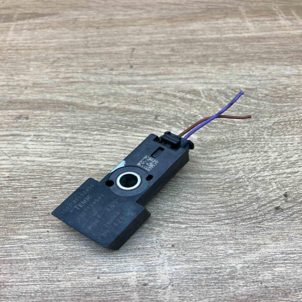 25571345A3 1490426080 With Plug Airbag deployment crash/impact sensor Citroen C3