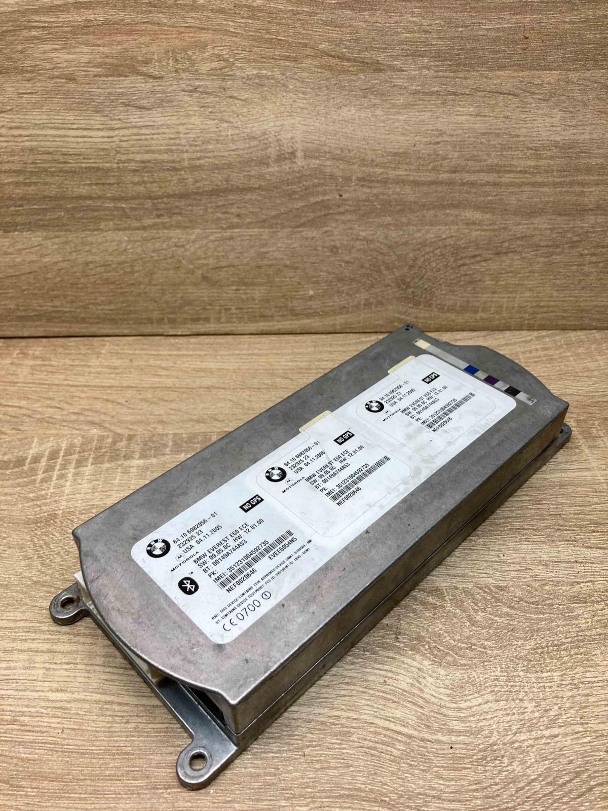 6982056 23292523  Bluetooth control unit module BMW 3 E90 E91