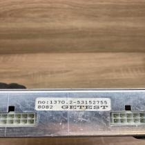 53152755   Sound amplifier Audi A6 S6 C6 4F