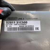 S2811 31C500 S281131C500  Air filter Hyundai Getz