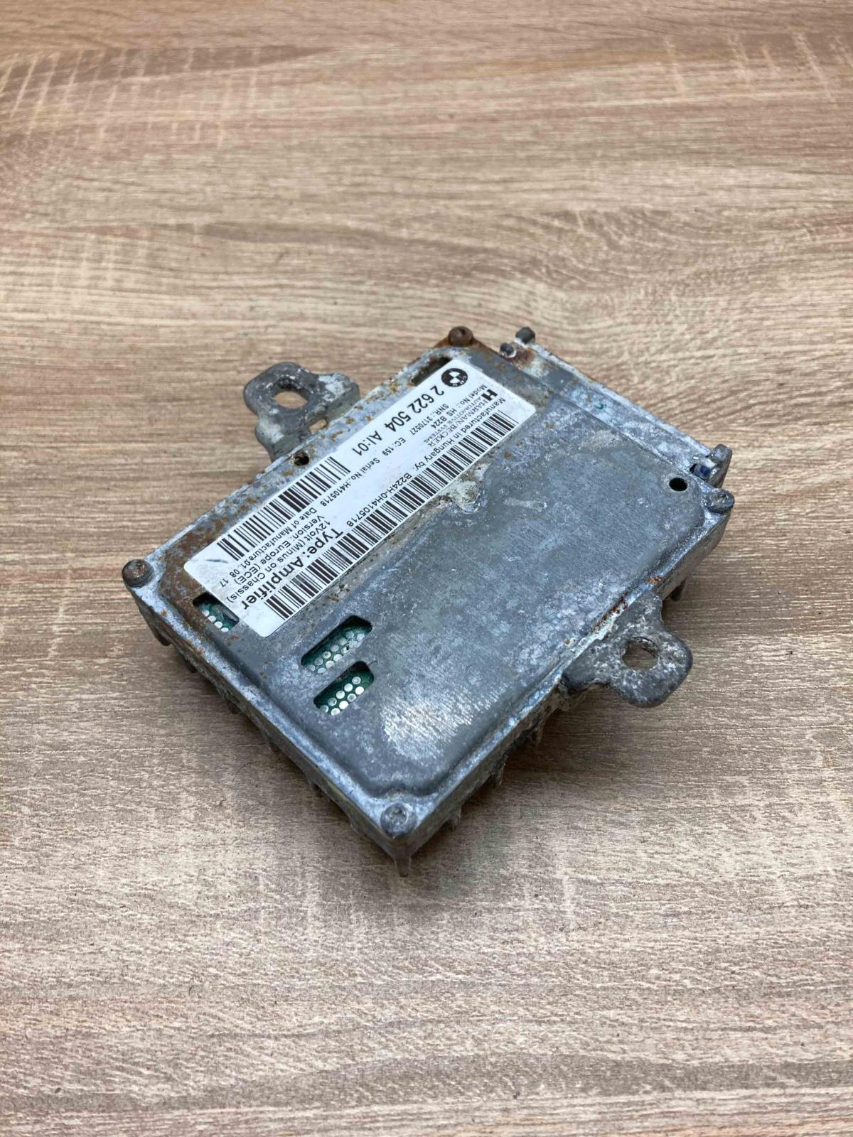 2622504   Sound amplifier BMW 3 F30 F35 F31