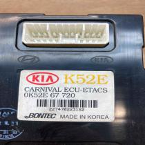 0K52E67720 K52E  Central body control module KIA Sedona
