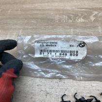 1949809 51711949809  Front door trim (molding) BMW 7 E32