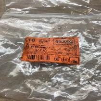 118190 00671   Rear brake caliper BMW X5 E70