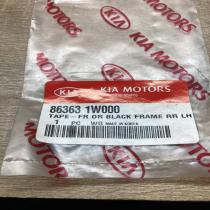 86363 1W000 863631W000  Front door window/glass frame KIA Rio
