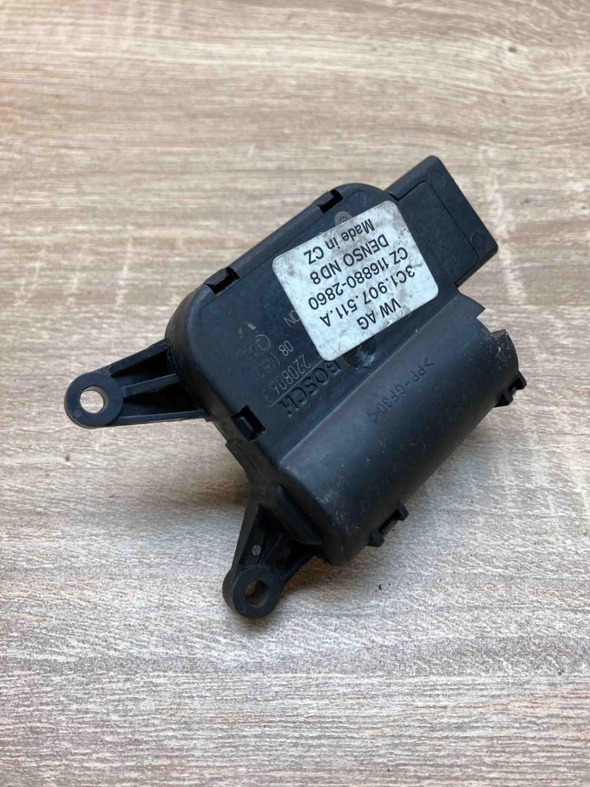 3C1907511A 116880 2860  Air flap motor/actuator Volkswagen PASSAT B6