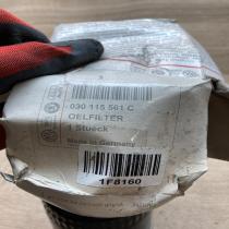 030115561C   Oil filter cover Volkswagen Polo III 6N 6N2 6NF