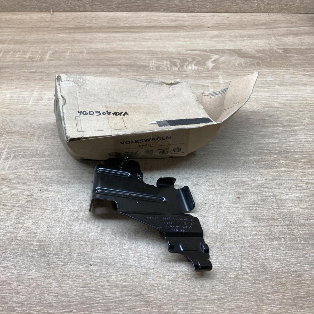 4G0907101A   Other interior part Audi A6 S6 C7 4G