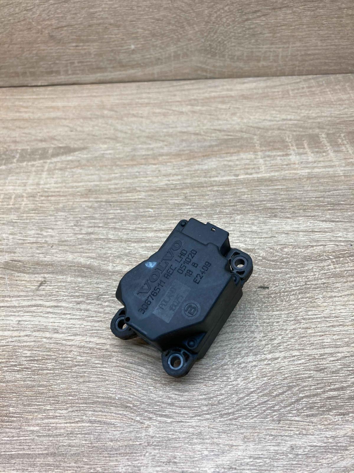 30676511 051020  Air flap motor/actuator Volvo XC90