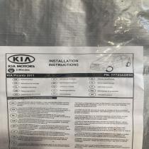 1Y723ADE00 Ice and sun screen cover  Other interior part KIA Picanto