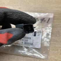 6224Q9   Fog light bulb Citroen DS3
