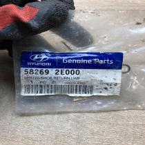 58269 2E000   Handbrake/parking brake pads Hyundai Sonata LF