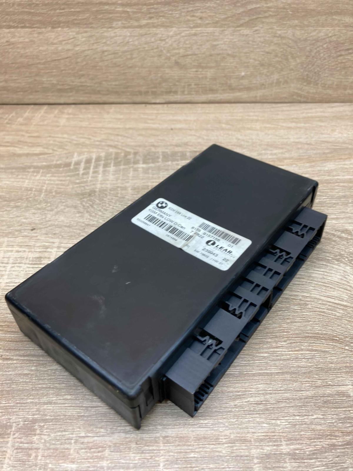 9157156 23994322  Comfort/convenience module BMW 5 E60 E61
