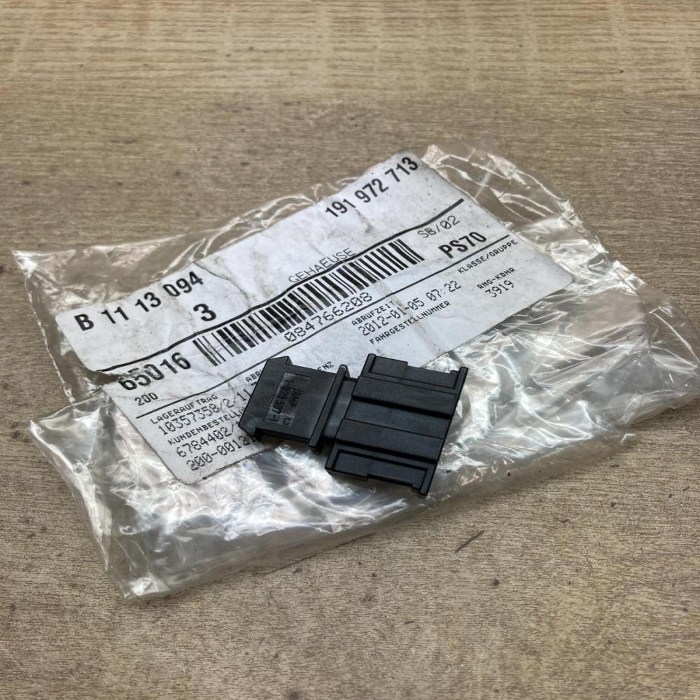 191972713   Plug wire Volkswagen Polo III 6N 6N2 6NF