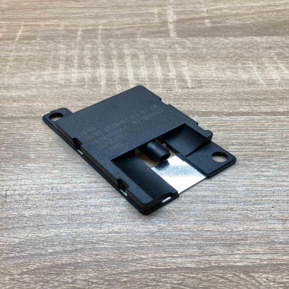 6928461 921800002  Bluetooth antenna BMW X5 E70