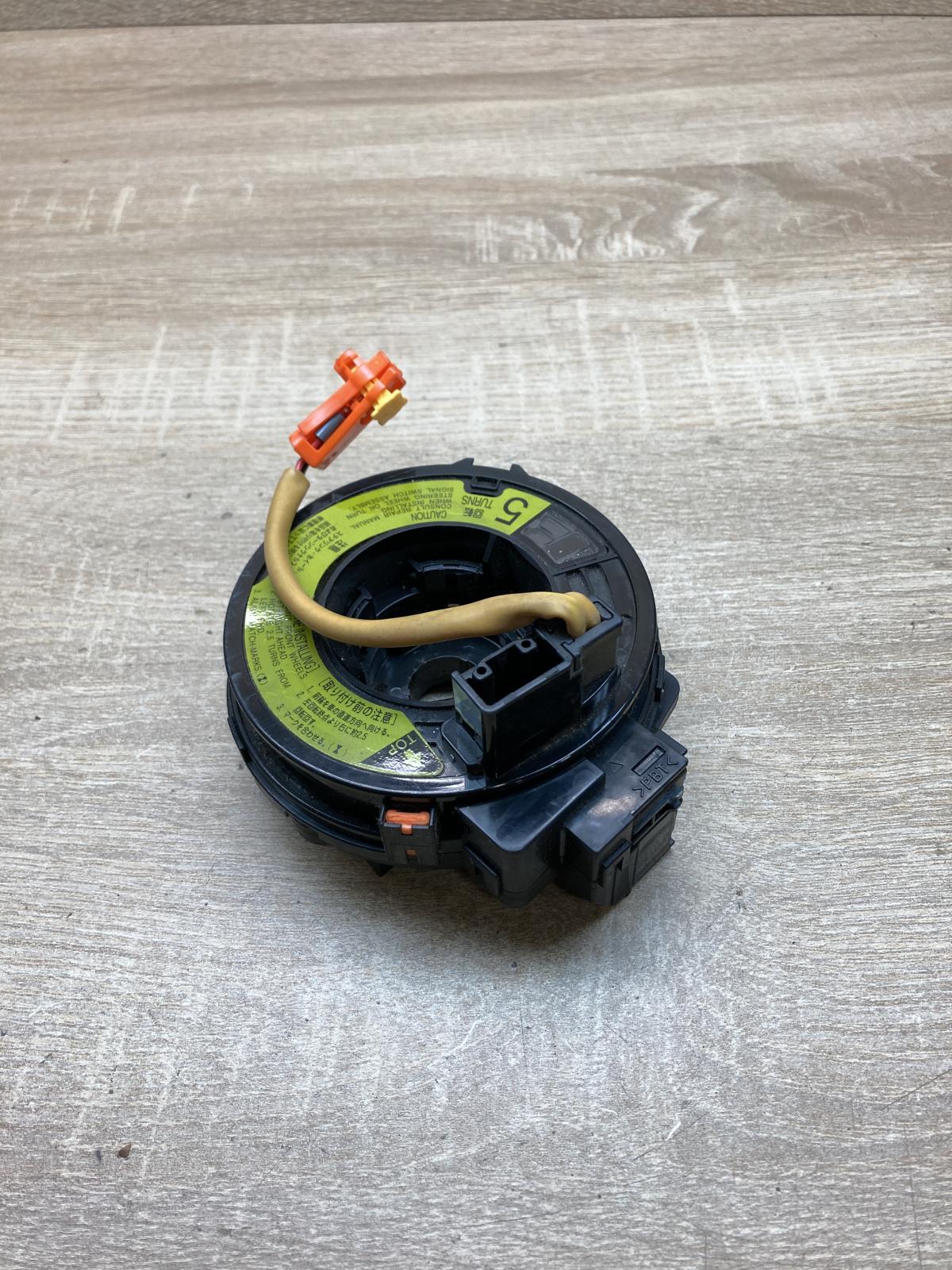 Toyota slip ring   Airbag slip ring squib (SRS ring) Toyota Yaris