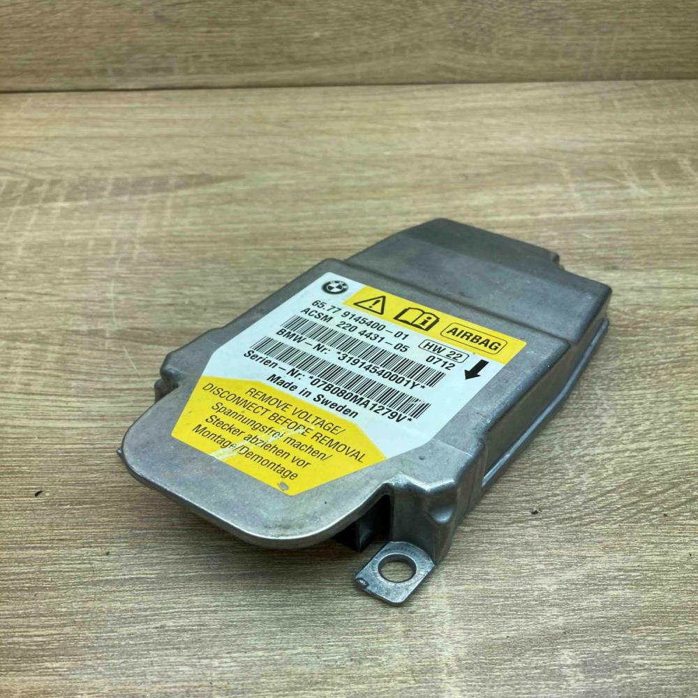 9145400 2204431 05  Airbag control unit/module BMW 5 E60 E61