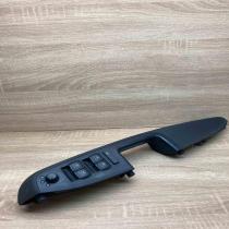 8E1867173B 8E1867171B  Other interior part Audi A4 S4 B7 8E 8H