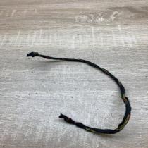 8377234   Plug wire BMW X5 F15