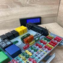 90504534   Fuse box set Opel Vectra B