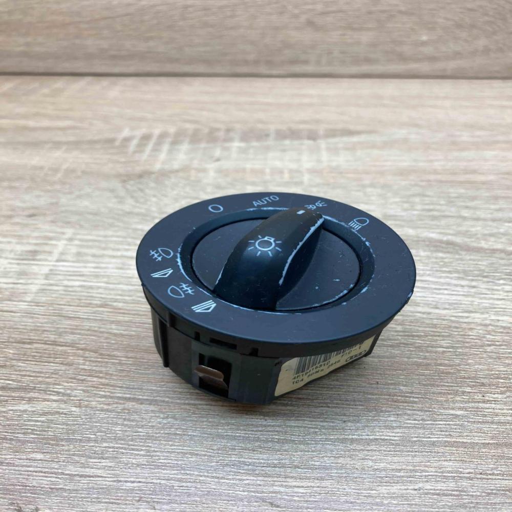 4F1941531D   Light switch Audi A6 S6 C6 4F