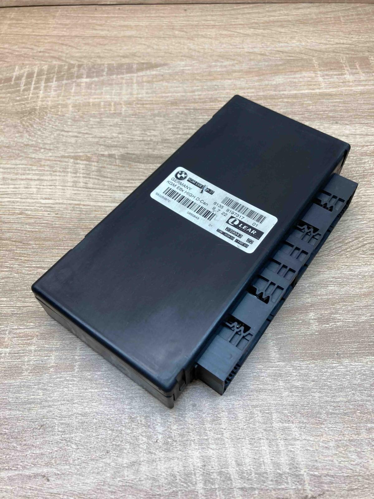9197317 23994322  Comfort/convenience module BMW 5 E60 E61