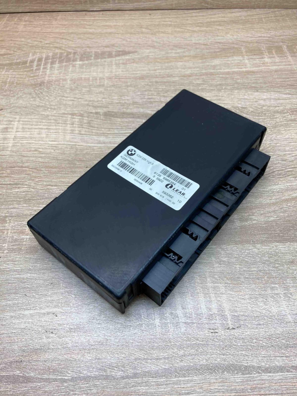 6985364 59336210  Comfort/convenience module BMW 5 E60 E61