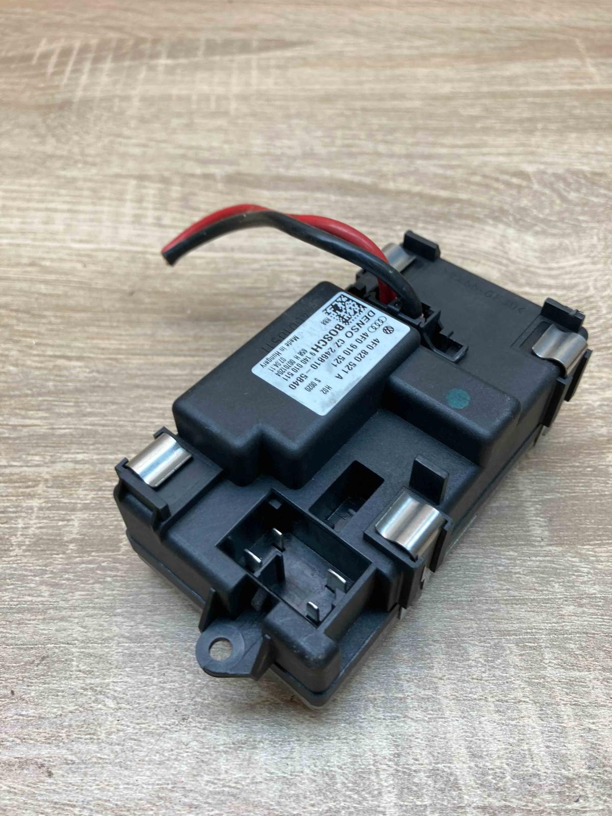 4F0820521A 4F0910521  Heater blower motor/fan resistor Audi A6 S6 C6 4F