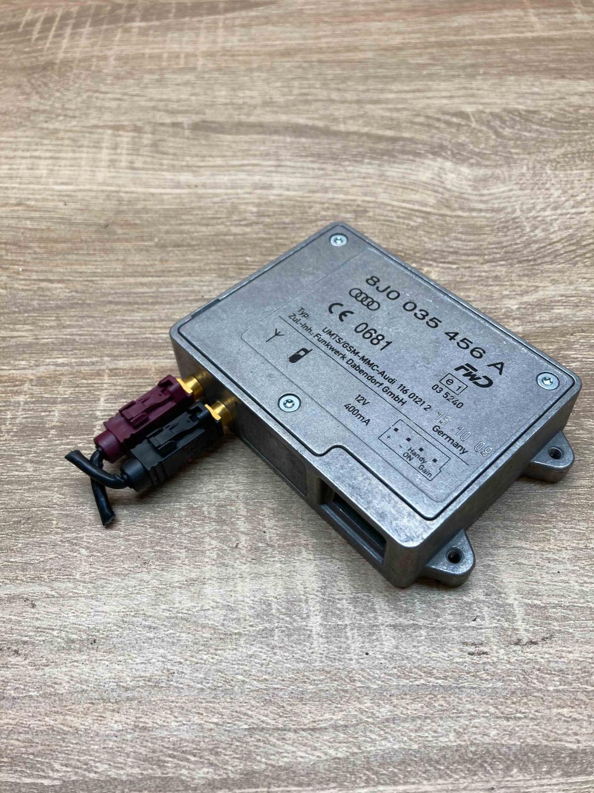 8J0035456A   Aerial antenna amplifier Audi A6 S6 C6 4F