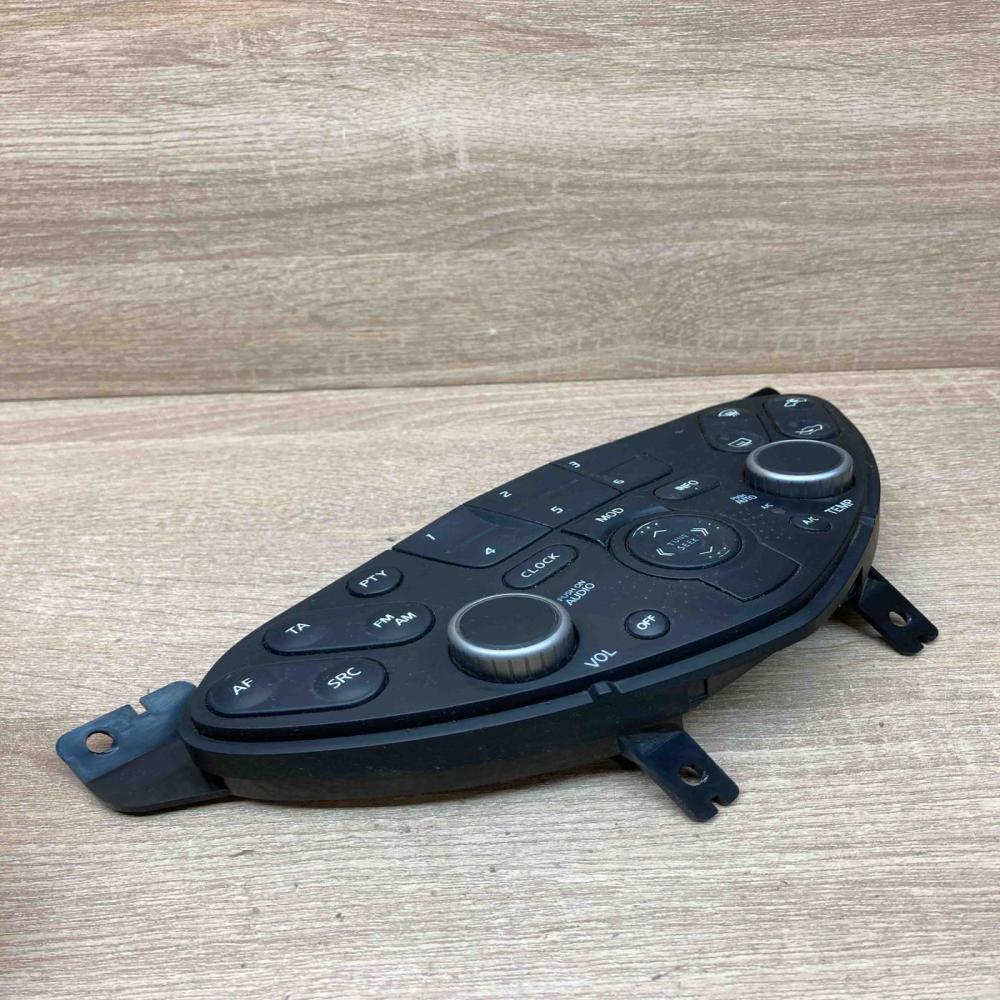 28395 AV600 CSW 5880C  Climate control unit Nissan Primera
