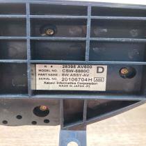 28395 AV600 CSW 5880C  Climate control unit Nissan Primera