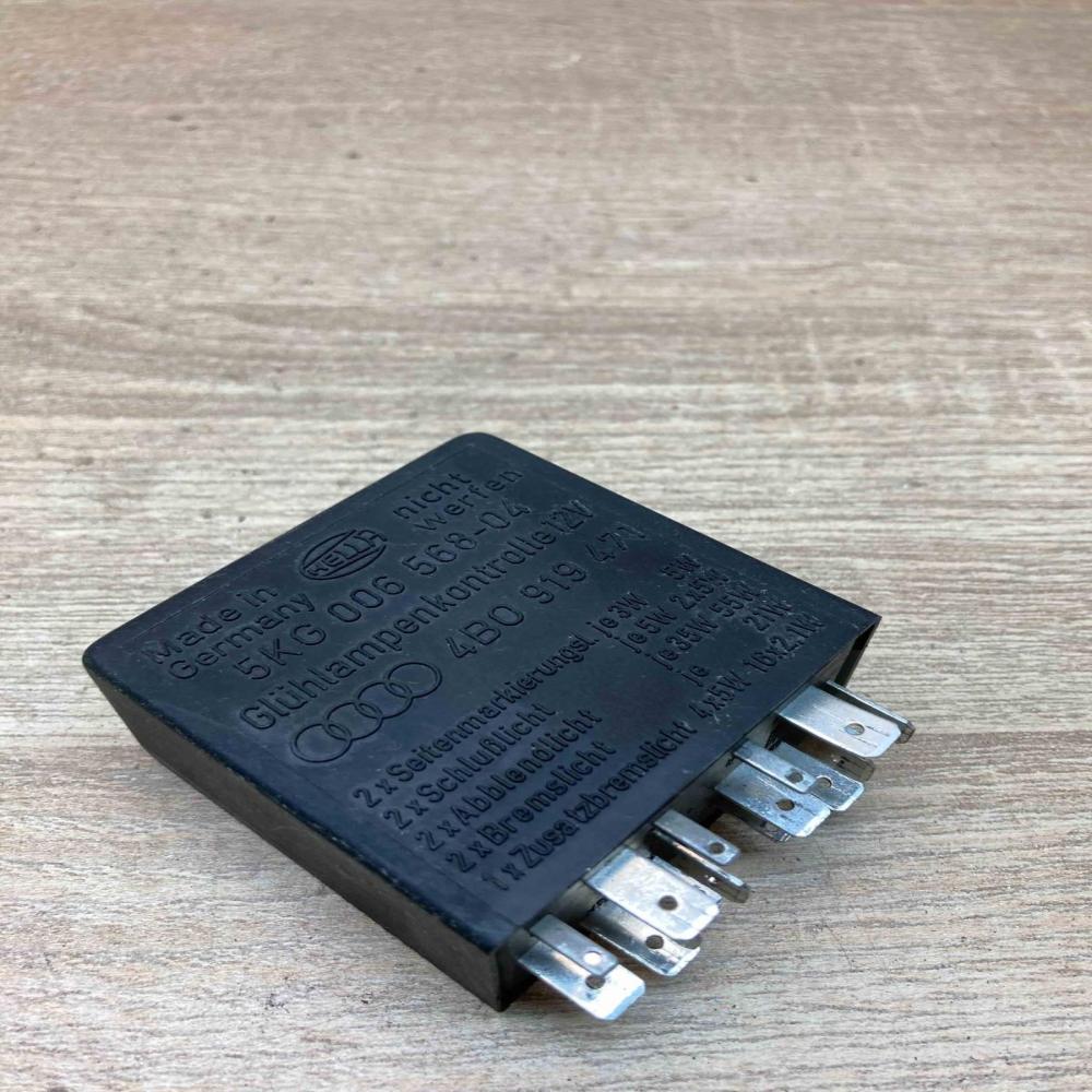 4B0919471 5KG006568 387 Other relay Audi A6 S6 C5 4B