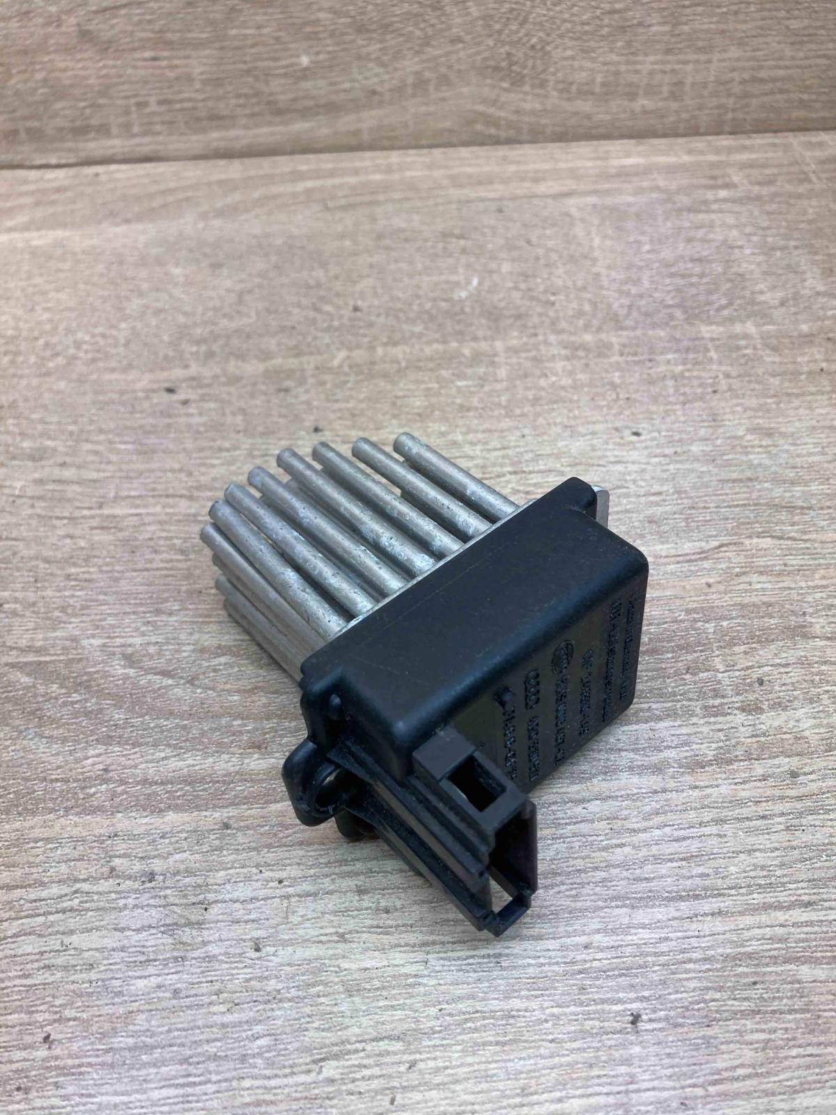 4B0820521 5DS006467 Used Heater blower motor/fan resistor Audi A6 S6 C5 4B