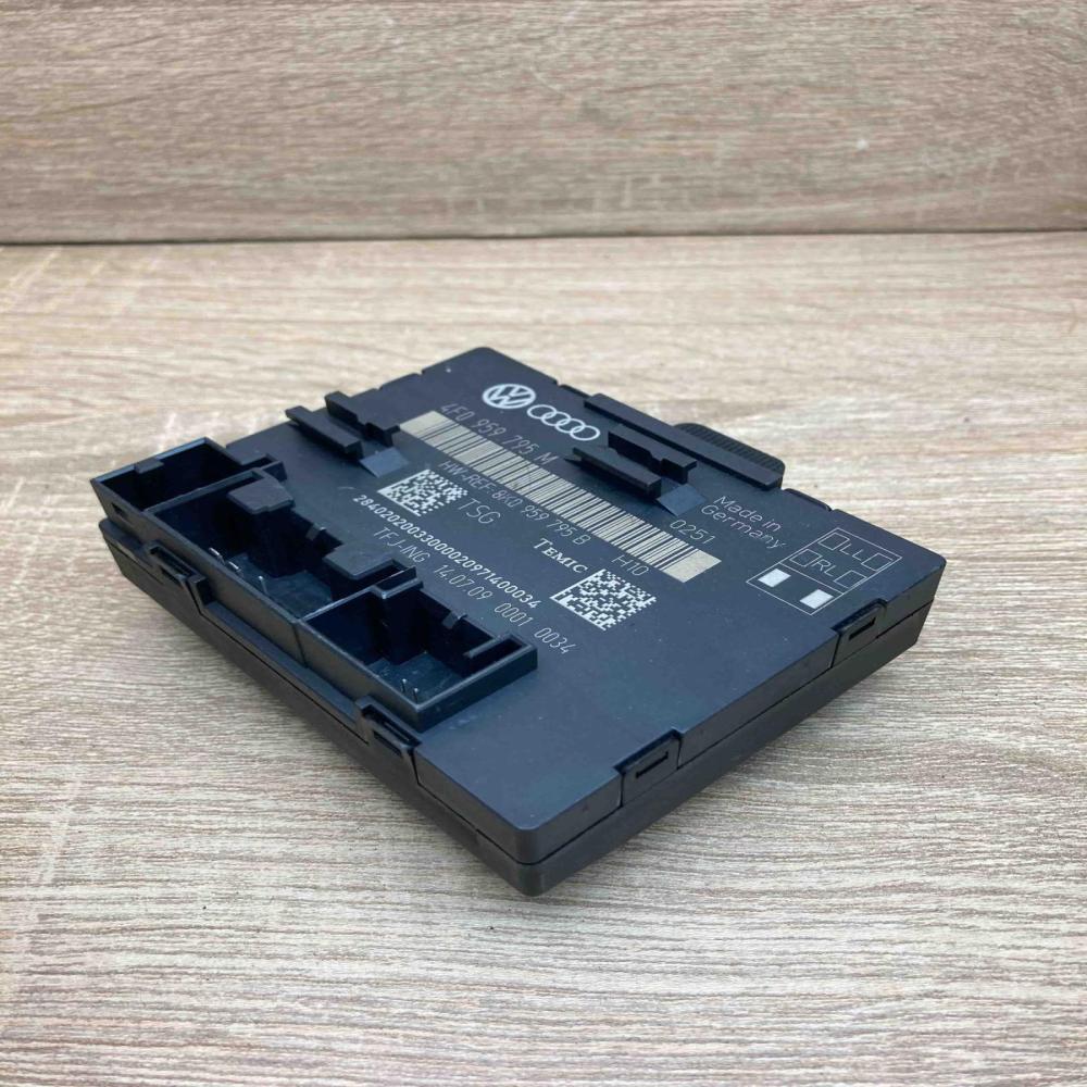 4F0959795M 8K0959795B  Door control unit/module Audi A6 S6 C6 4F