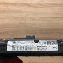 S118085200H   Fuse module Citroen C3