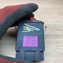 4B0941509C   Hazard light switch Audi A6 S6 C5 4B
