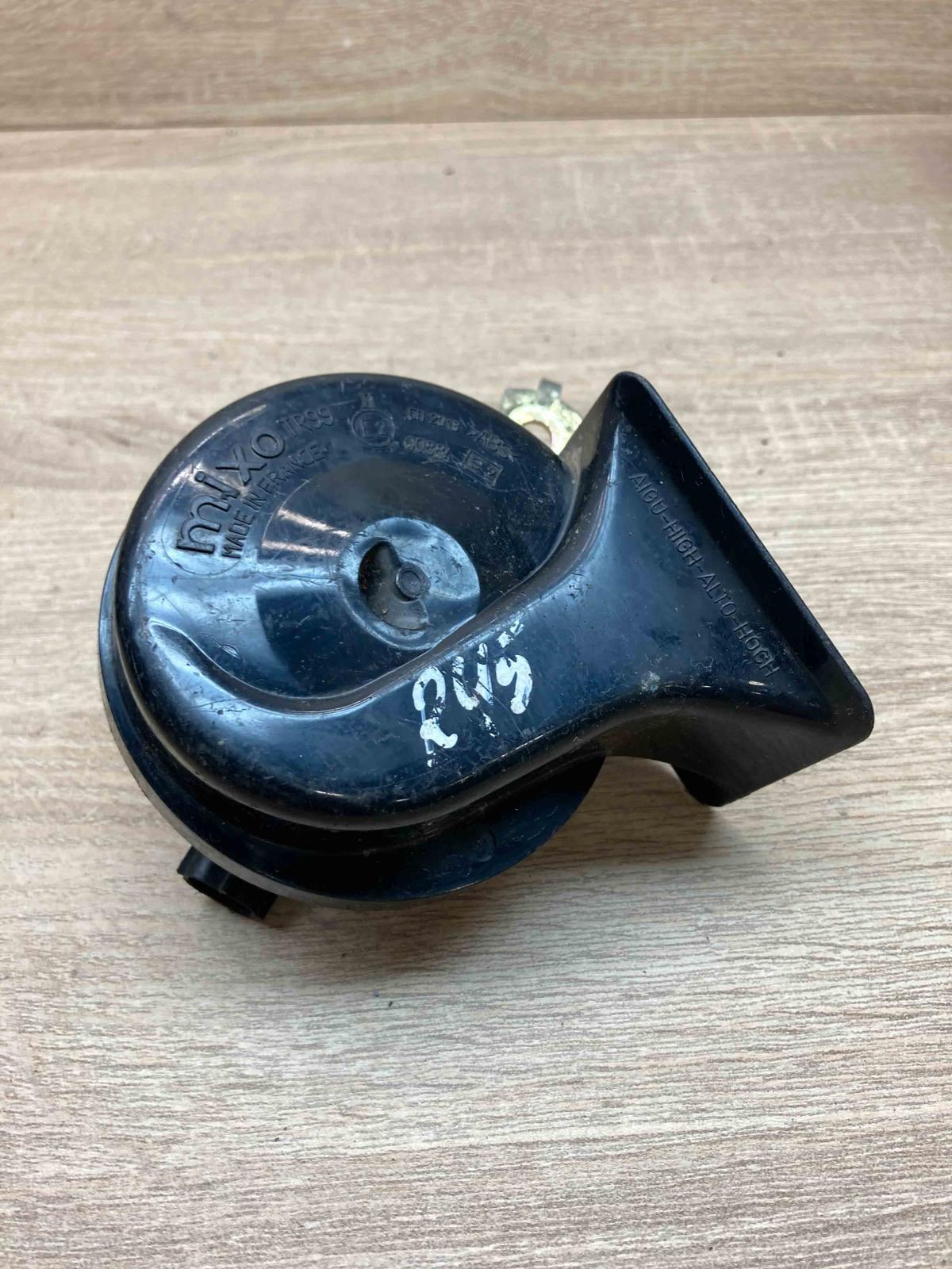 CH2013 00884  Horn signal Rover 45