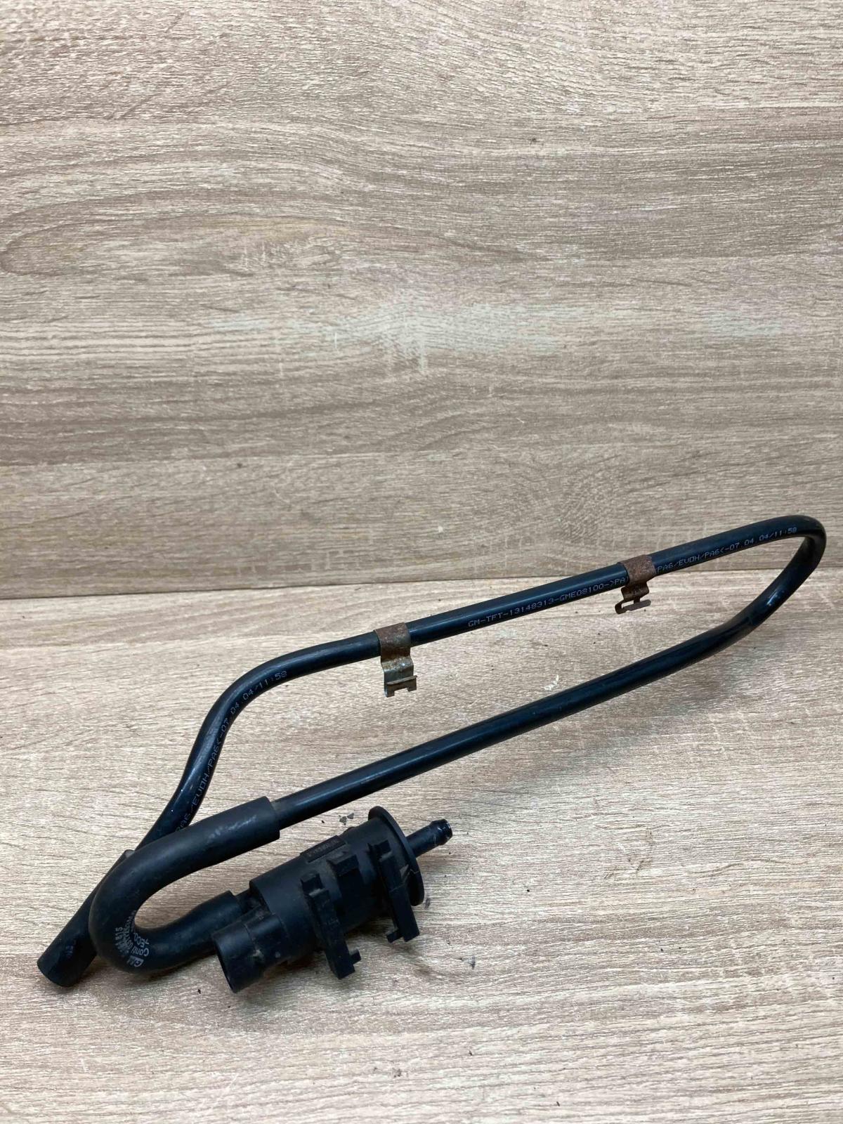 9184815 13148313  Windscreen/windshield washer pump Opel Meriva A