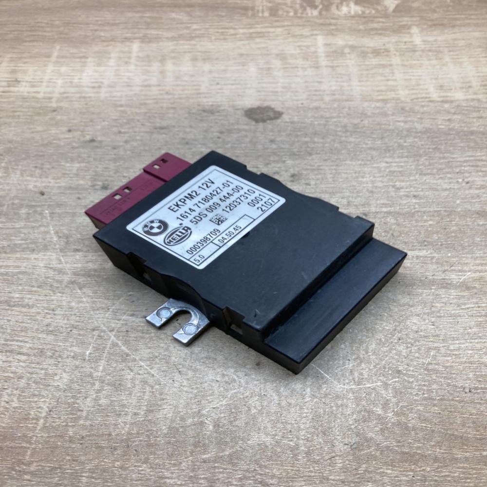 7180427 5DS009444  Fuel injection pump control unit/module BMW 5 E60 E61
