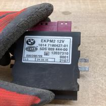 7180427 5DS009444  Fuel injection pump control unit/module BMW 5 E60 E61