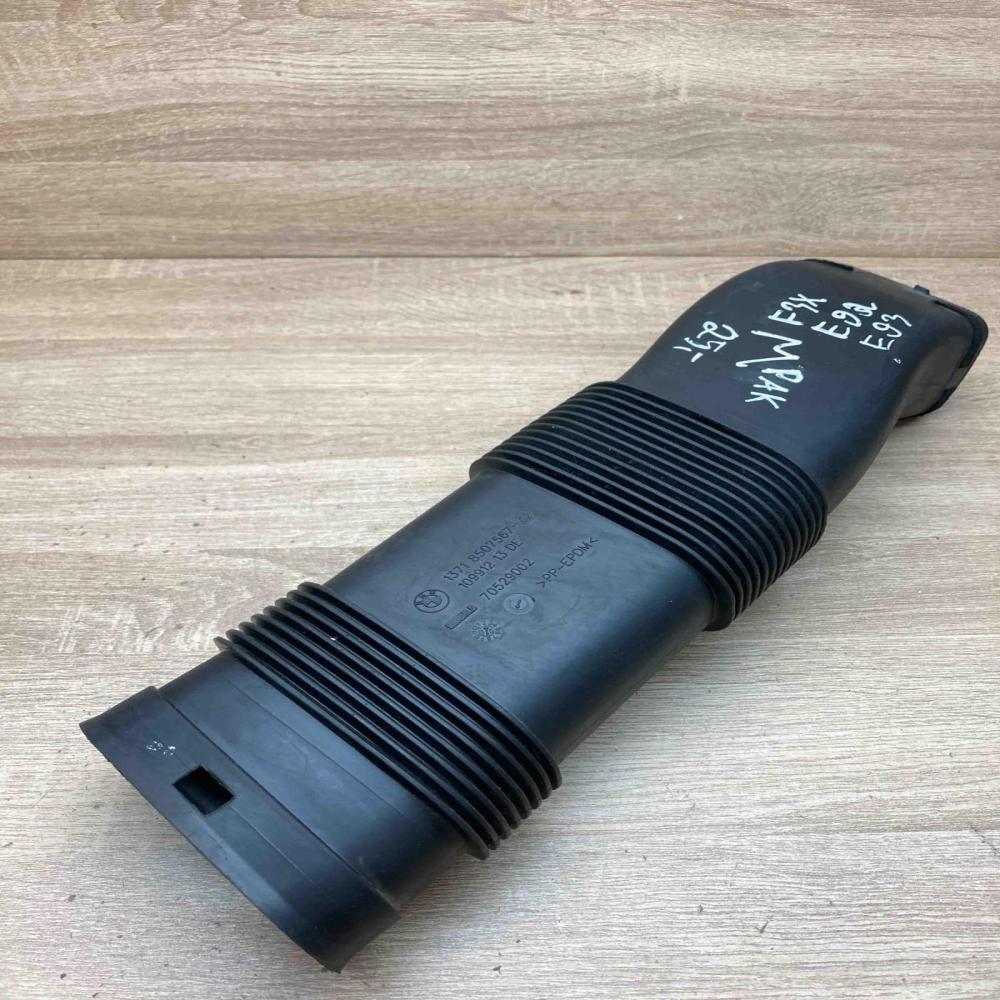 8507567 10991213  Air intake duct part BMW 4 F36 Gran coupe